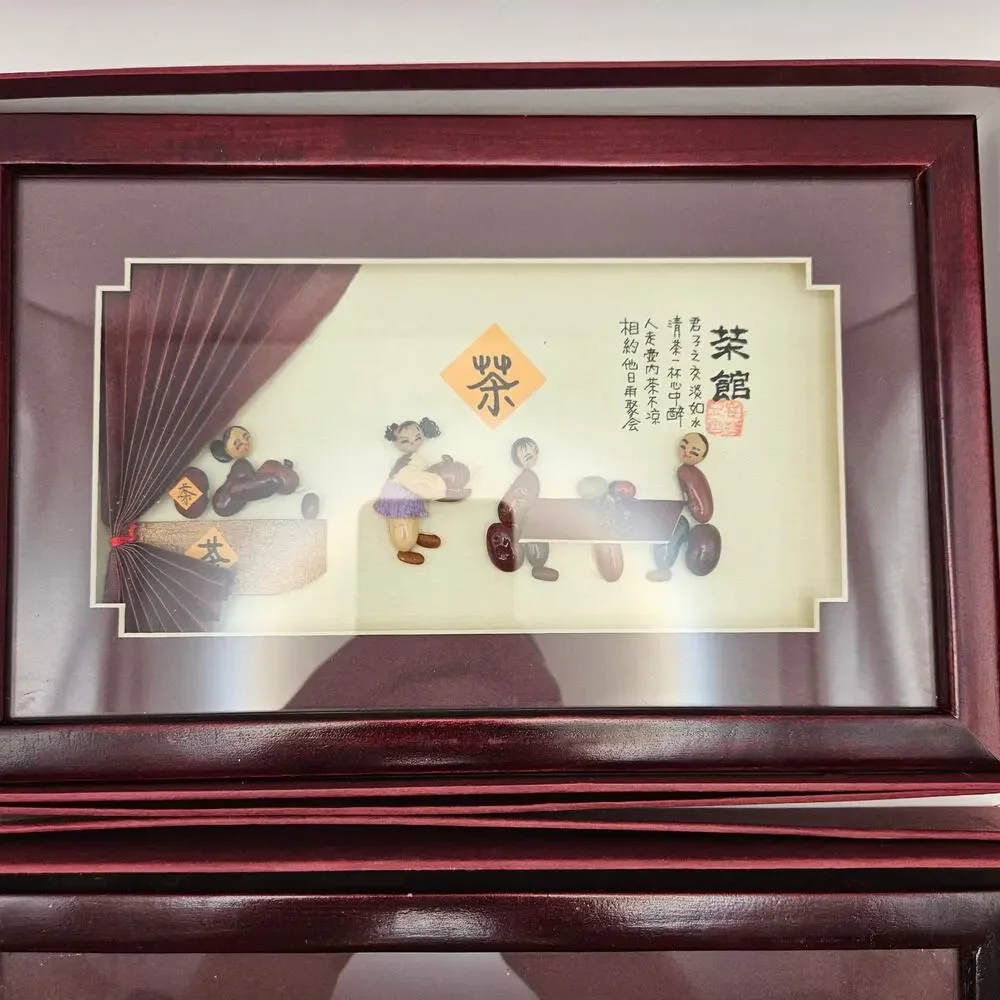2006 CHINESE HANDCRAFTED BEAN ART SHADOW BOX FRAMED WALL DECOR SET IN BOXES